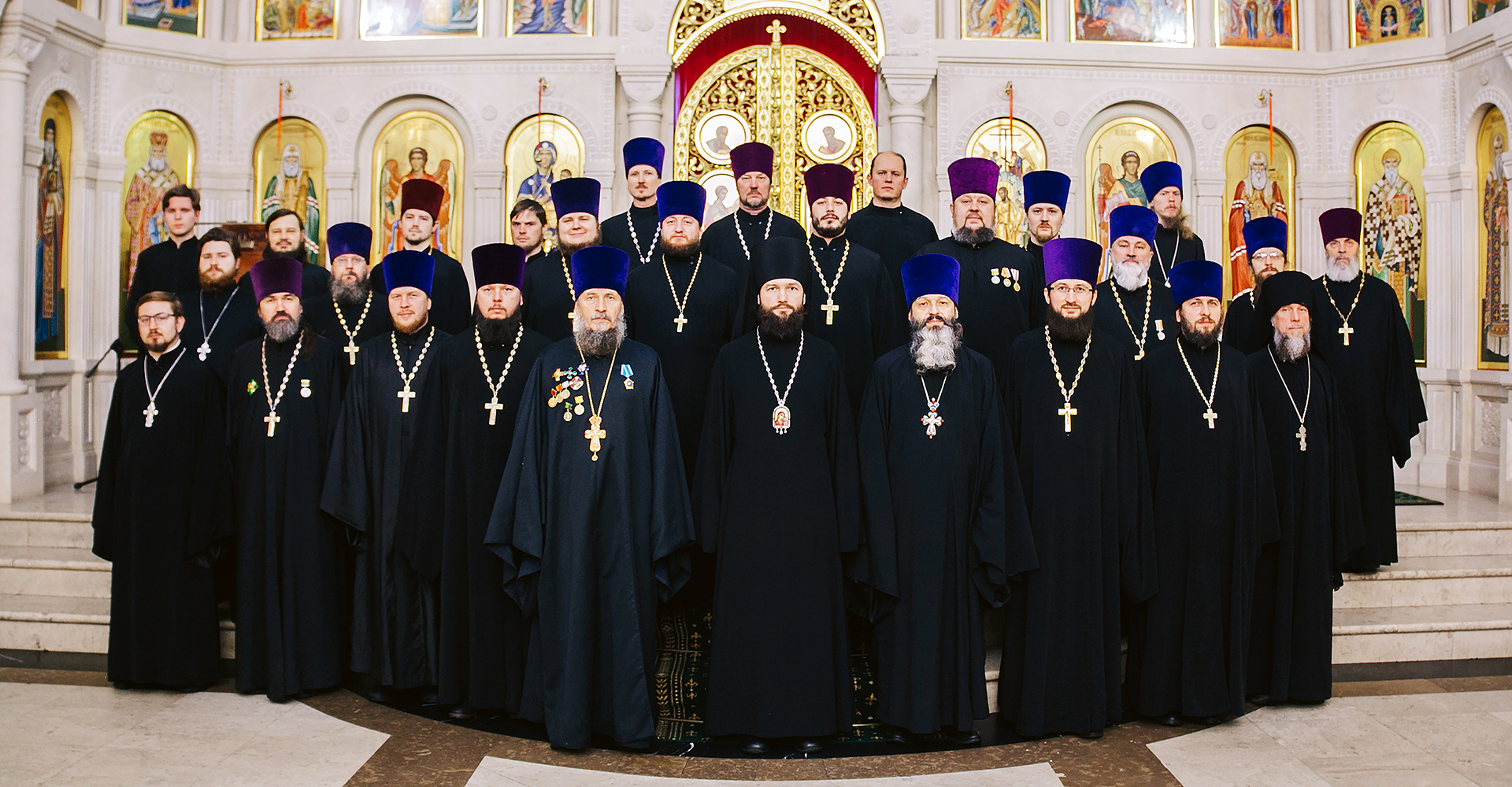Духовенство города Коломны