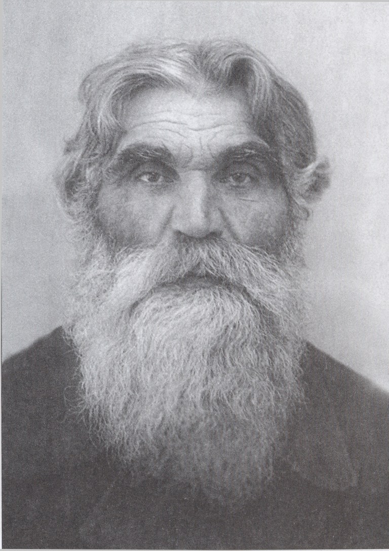 Исповедник Иоанн Летников