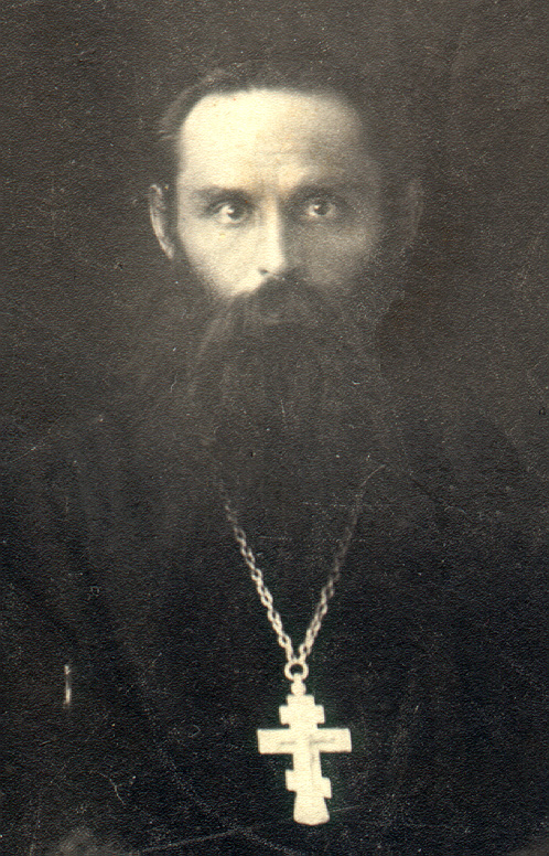 Священномученик Матвей Рябцев